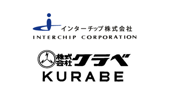 Received agency rights of INTERCHIP, KURABE (Japan)